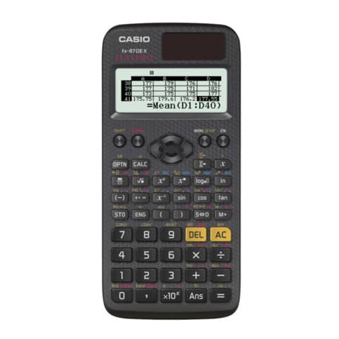 2058517