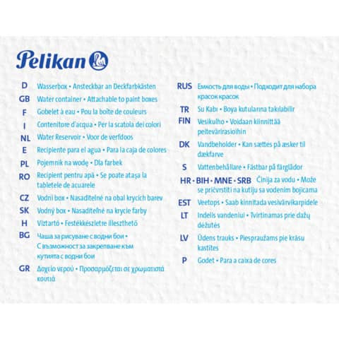 Wasserbox Elefant pink PELIKAN 400141598 808998